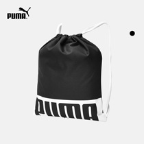 PUMA PUMA official color-matching printed fitness bag DECK 074961