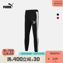 PUMA PUMA official men drawstring drawstring casual trousers ICONIC T7 599329