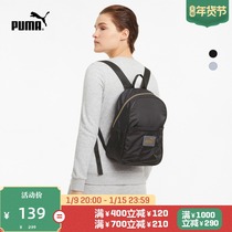 PUMA PUMA official new womens casual print backpack satchel bag CORE POP 077925