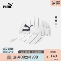 PUMA PUMA official new striped baseball cap ARCHIVE LOGO 022554