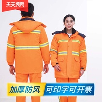 Sanitation cotton-padded windproof construction traffic reflective cold-proof clothing set highway maintenance logo clothing