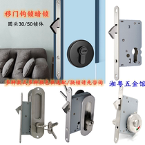 Invisible with hook door lock 30 50 round head shift door door door door and window push-pull engineering hardware knob single double hidden handle
