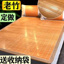 Bamboo mat mat 1 8m bed 1 5 m Double sided straight cylinder 1 15m Bed Mat 1 35 Folding 1 2 set to make custom 1 3