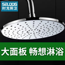 Shilong bathroom stainless steel shower hot and cold shower large shower top spray handheld shower head shower shower hose