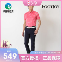 FootJoy golf clothing mens FJ new mens short-sleeved polo shirt golf lapel sports and leisure T-shirt