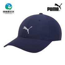  PUMA PUMA Golf Cap Summer Cap Breathable Sun Visor POUNCE Mens Embroidered baseball cap golf cap