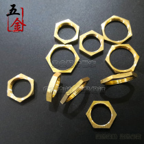 Copper hexagon nut hexagon ring inner wire sheet and cap locking cap root female 1 minute 2 minutes 4 minutes 6 minutes 1 inch