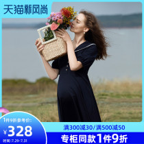 Happy house retro elegant lace collar knitted maternity dress 2021 new summer high waist thin maternity dress