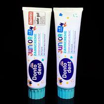 German dontodent children toothpaste over 6 years old-12 years old dental exchange fluoride anti-decay mint flavor 100ml