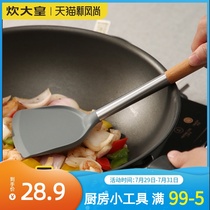 Cooking emperor non-stick silicone spatula Frying spoon spatula High temperature household tools special protection pot wooden handle spatula