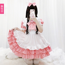 Halloween Lolita maid dress cute princess cosplay dress lolita full set of Alice soft sister maid clothes