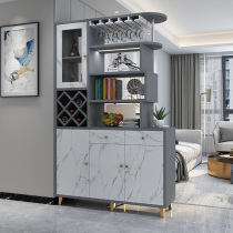 Wine Mo Living room partition cabinet Entrance cabinet Shoe cabinet Wine cabinet One-piece wall simple modern home decoration screen cabinet