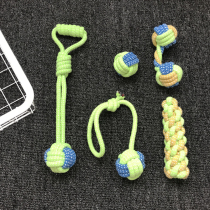 Dog toys play with their own bite-resistant knots toys small dogs pet dogs Teddy Bears Puppies molars toy ball