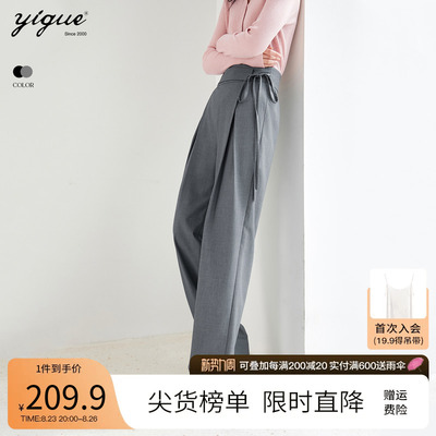 taobao agent Jeans, autumn long pants, 2023, high waist