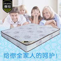 Zuma water bed Double bed Adult fun water-filled multi-functional household hotel water mattress large wave constant temperature heating