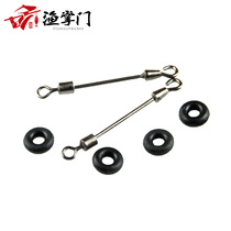 Fishing head opening fast lead leather seat double-headed swivel ring closed 8-word ring metal connector to send rubber ring