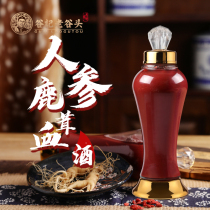  Laogutou Changbai Mountain ginseng antler blood wine Wolfberry red jujube brewing wine material Male tonic Chinese Herbal medicine free bottle