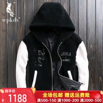 Winter Haining Fur Coat Lamb Fur Fur One Mens Sheep Cut Down Hood Short Leather Coat