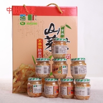 syy spicy xiang sun Angie specialty xia fan cai bottled sun si sun jian cold 8 bottles gift box