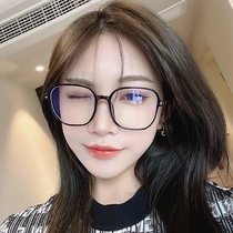 Little Red Riding Book with Black Frame Glasses Female Square Round Face Proximity Mirror TR90 Anti-Blu-ray Glasses Frame Fashion Men Korean Version
