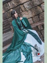 Ancient costume cos service Heaven official blessing mens clothing Qi Rongfeng Division Shen Qingqiu Small mirror Wang He Xuan