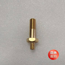 Huitai vacuum machine pure copper screw stud nut stainless steel copper column screw hardware parts