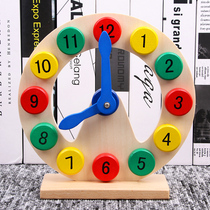 Mon Teaching Aids Early Teach Wooden Clock Children Montauso Shuttle Interest Wise Toys 2-3-year-old boy girl multifunction
