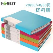 Thickened version A4 data book Color insert folder Paper folder 20 30 40 60-page folder Multi-layer finishing storage bag A4 drawing paper storage book Score folder Certificate certificate collection book