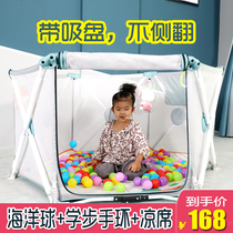 Foldable game fence childrens indoor playground baby toddler fence ocean ball pool indoor outdoor dual use
