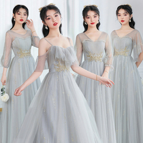 Isabel bridesmaid dress female 2021 New usually can wear sister group fairy temperament Forest student skirt summer