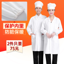Chef overalls Mens summer restaurant food factory work clothes long-sleeved kindergarten canteen kitchen chef clothes white coat