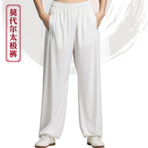 Summer modal cotton tai chi suit trousers new mens and womens large size bloomers with pockets martial arts practice pants
