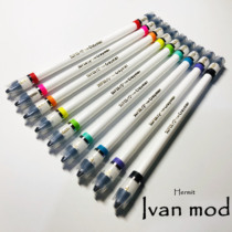 An Ye pen shop Ivan mod(DR version) pen special pen ultra-high cost performance novice recommended