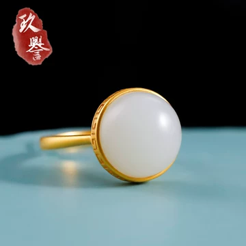 和田玉金镶玉戒指-和田玉金镶玉戒指促销价格、和田玉金镶玉戒指