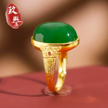 和田玉双圈+戒指（已被预订） 和田玉双圈+戒指（已被预订） 和田玉双圈+戒指（已