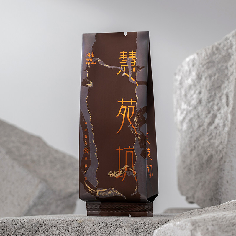 莫问慧苑坑肉桂-莫问慧苑坑肉桂促销价格、莫问慧苑坑肉桂品牌- 淘宝