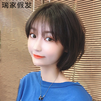 Ruijia wig female short hair summer simulation wave head real hair full full true hair set Net Red natural real hair Silk