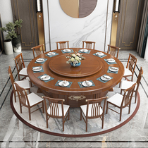 New Chinese hotel solid wood electric dining table with turntable 20 people Hotel rotating hot pot table Banquet box large round table