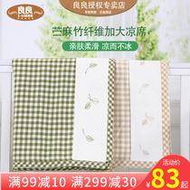 Liangliang grid color ramie mat Baby ramie cart mat Summer baby childrens bed Cotton and linen mat breathable
