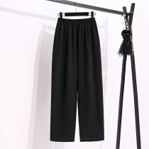 Big Code Women Dress 2022 Spring New Fat MM Loose Western Pants Slim Fit 100 Hitch Fit Pants Casual Straight Drum Female Pants