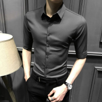 2021 new mid-sleeve shirt mens summer half-sleeve slim-fit mens short-sleeved shirt ice silk mens clothes inch