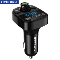 HYUNDAI H-82 Car mp3 Bluetooth Music u Disk hands-free charger delivery risk