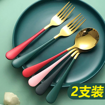 Nordic net red spoon Creative cute dark green stainless steel spoon Household exquisite eating dessert spoon Korean spoon