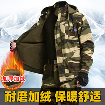 Camouflage suit suit men plus velvet thickened cold-proof wear-resistant spring and autumn winter welder land labor protection work clothing
