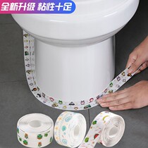 Kitchen Greaseproof Stickers Tile Getaway With Waterproof Beauty Stitch Patch Sink mildew toilet Decorative Wall paper Self-adhesive moisture-proof