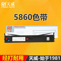 Tianwei for OKI four-way 5860 ribbon frame OKI 5860SP ribbon strip OKI 5660sp 8660 ribbon core 8800 bank post office needle type