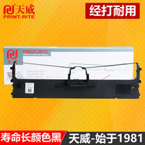 Tianwei Suitable for STAL Printer BP-670K BP-630K Ribbon holder 610Kii 650KIII 750KII 760KII 610