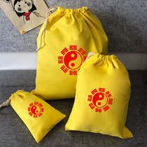 To map custom logo thickened yellow canvas drawstring pocket storage bag finishing bag drawstring cloth bag underwear storage bag