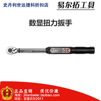 Elto Class A 1 2 2 0-203Nm Electronic digital torque wrench Torque wrench YT-0762