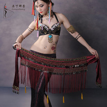 New heavy industry belly dance waist chain waist seal waist scarf Bell tribal waist chain tassel hip scarf
